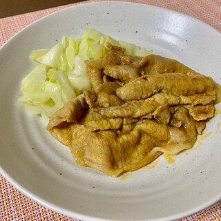 豚肉の生姜焼き〜カレー風味！